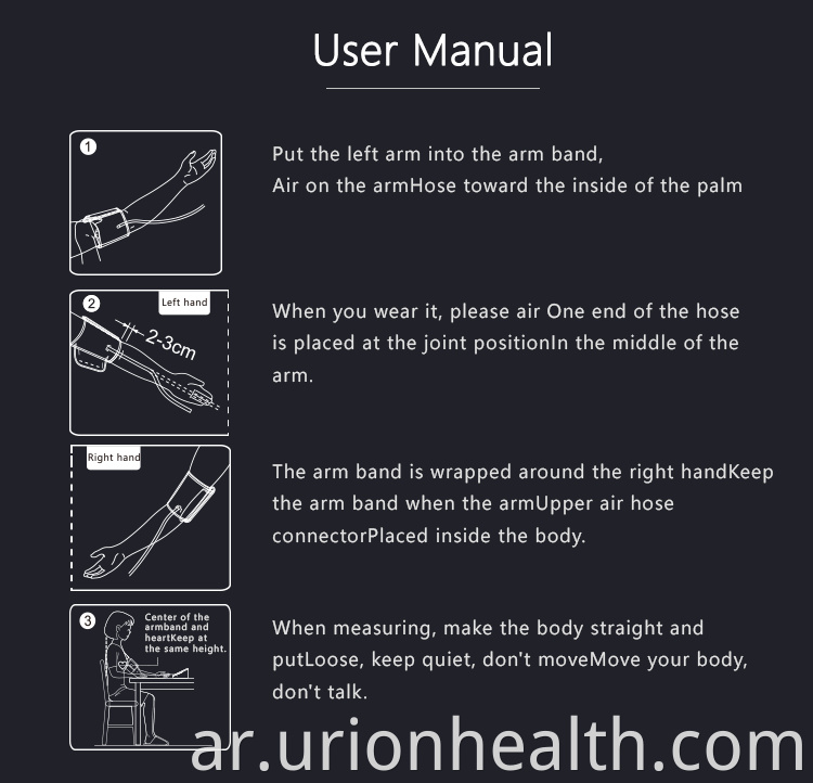 Blood Monitor manufacturer